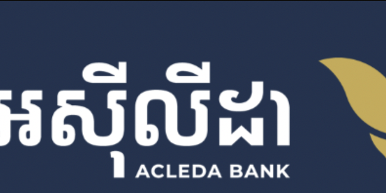 アクレダ銀行